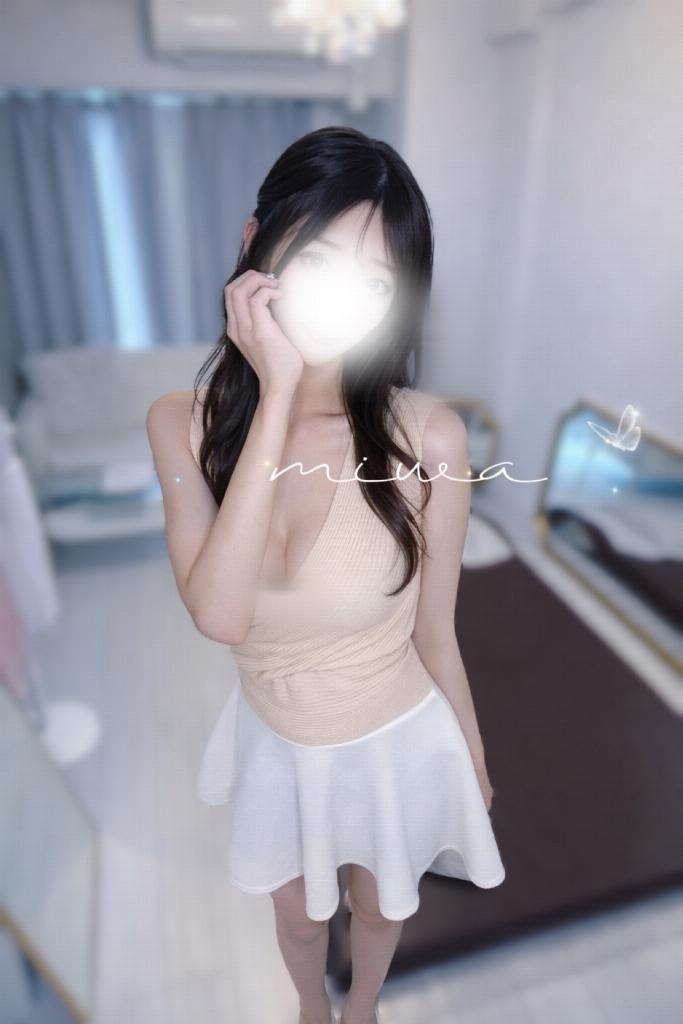 蓮水みわ